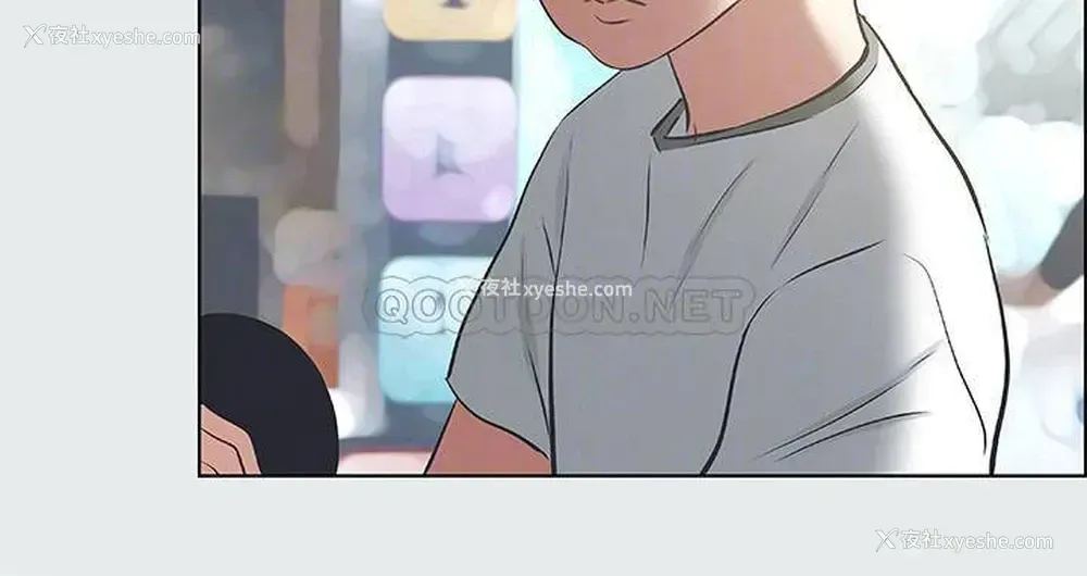 16P - 纵夏夜之梦