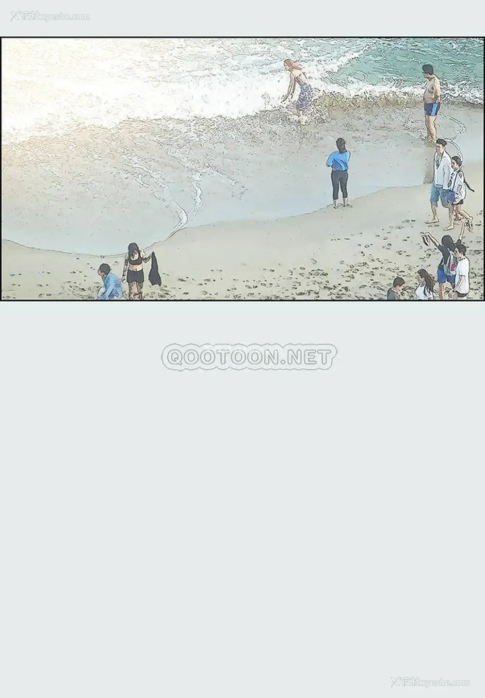 20P - 纵夏夜之梦