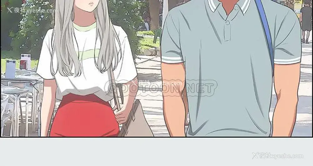 9P - 纵夏夜之梦