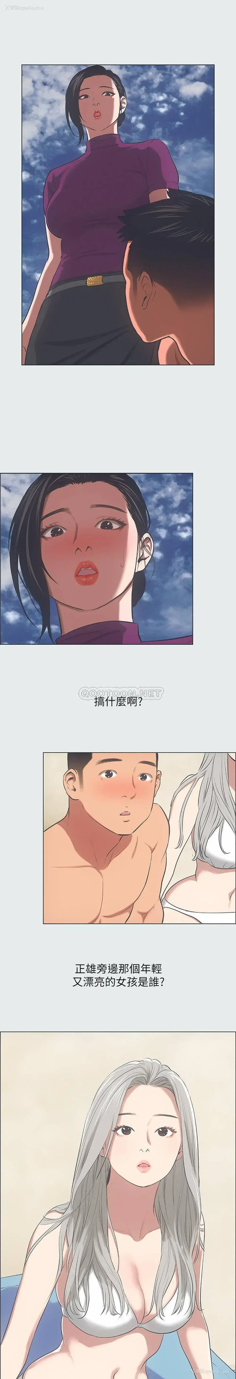 1P - 纵夏夜之梦