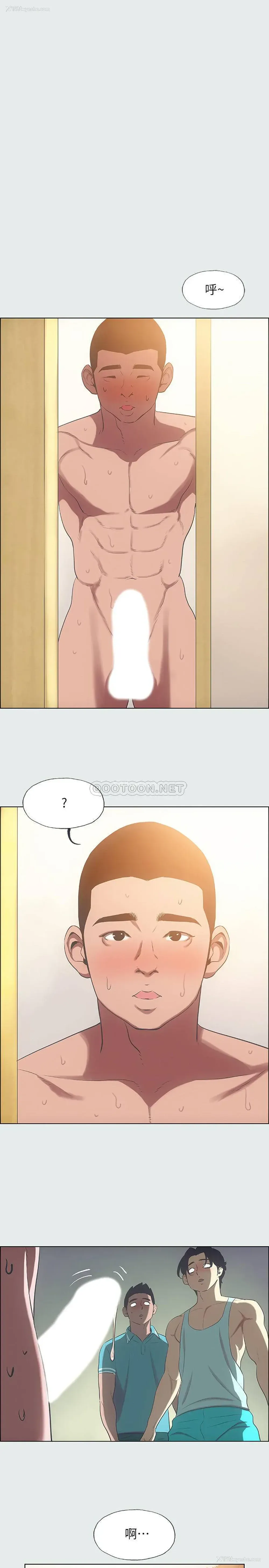 18P - 纵夏夜之梦