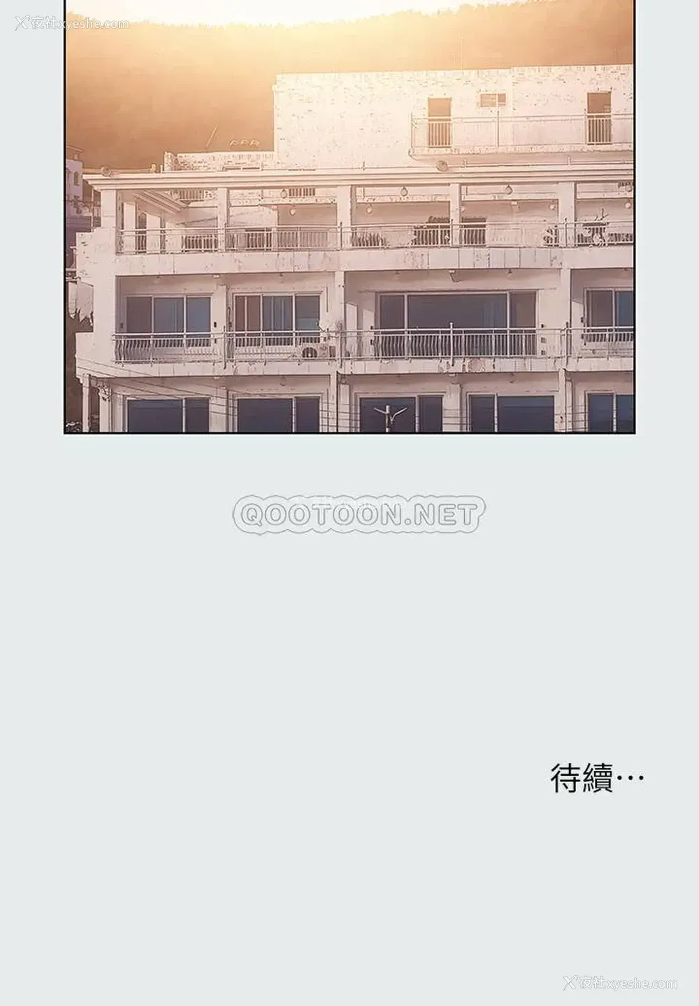 19P - 纵夏夜之梦