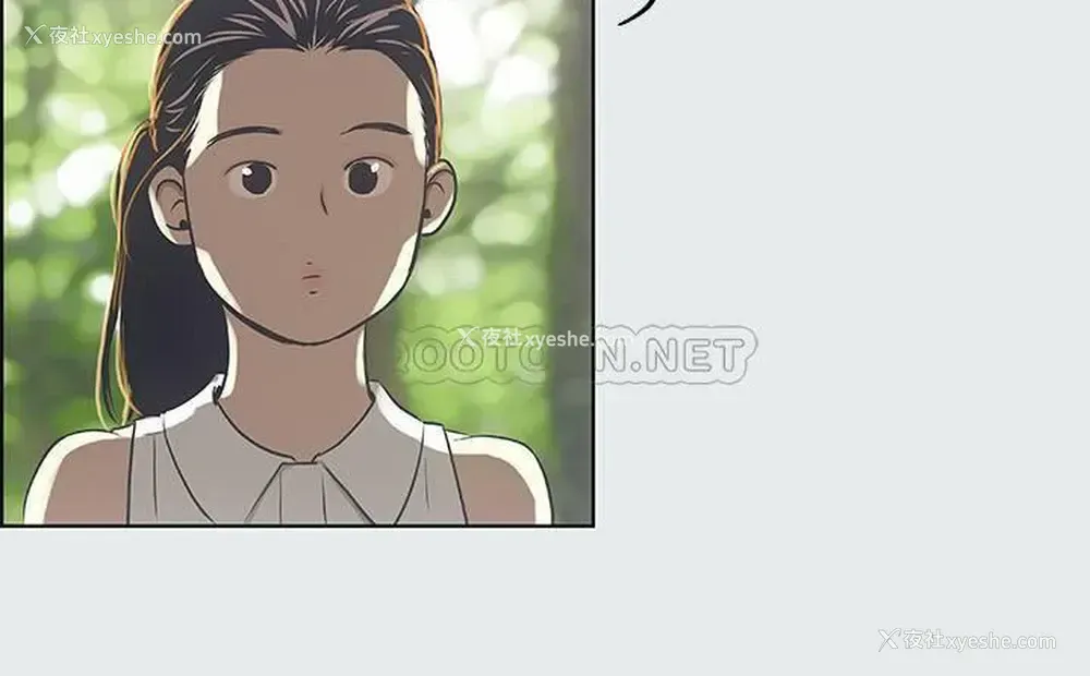 18P - 纵夏夜之梦