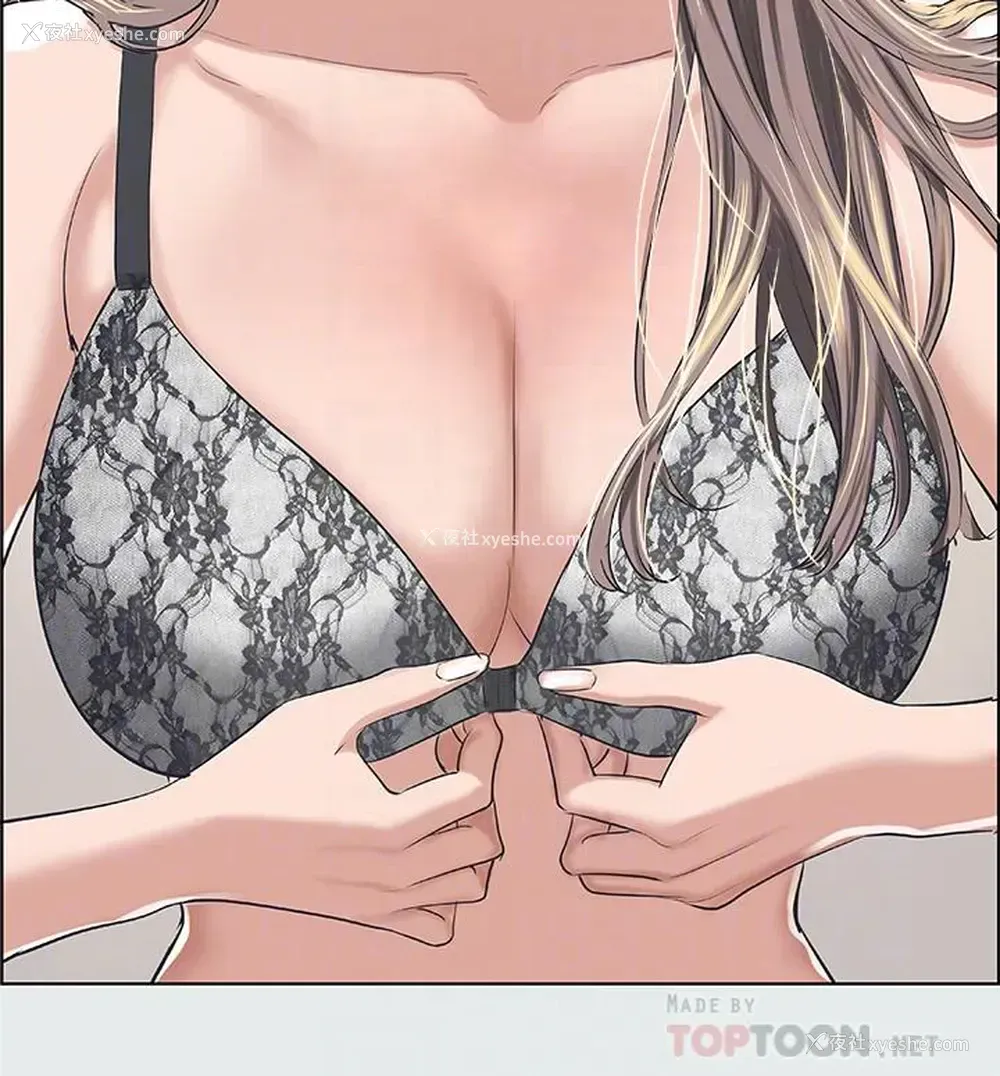 4P - 纵夏夜之梦