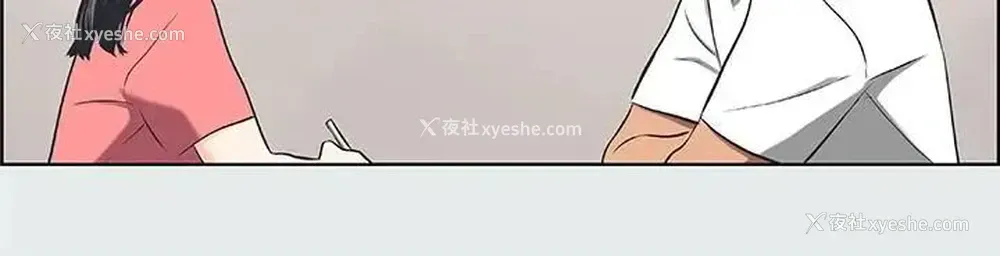 17P - 纵夏夜之梦
