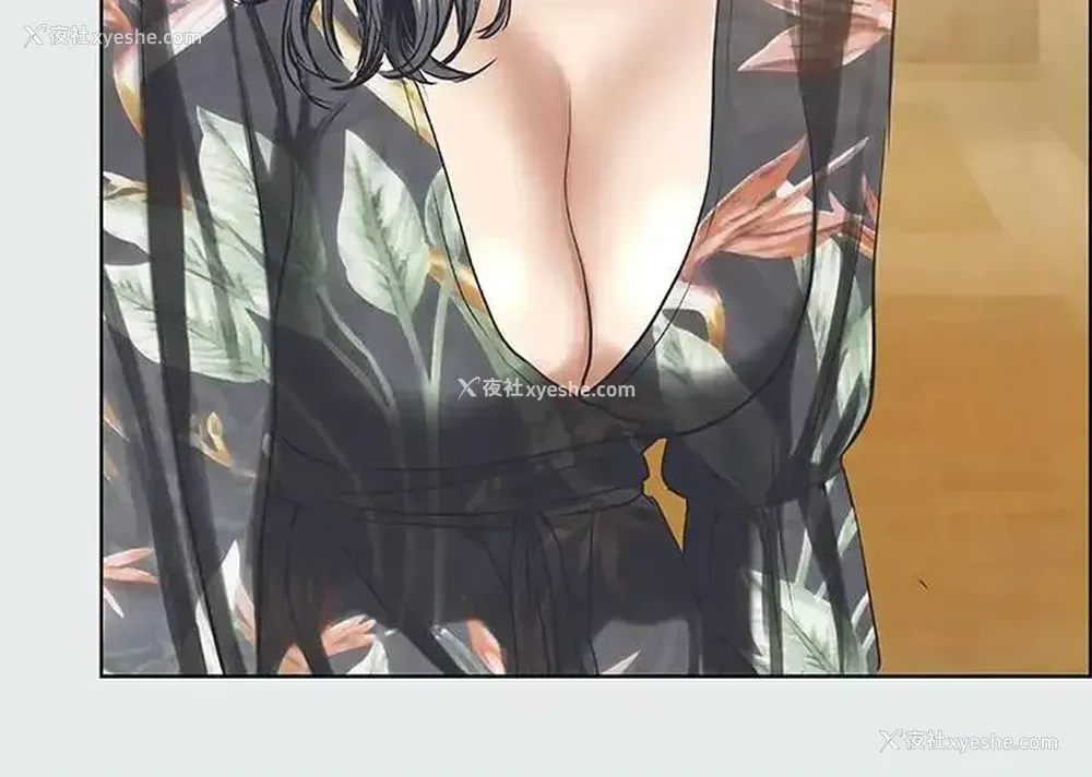 21P - 纵夏夜之梦