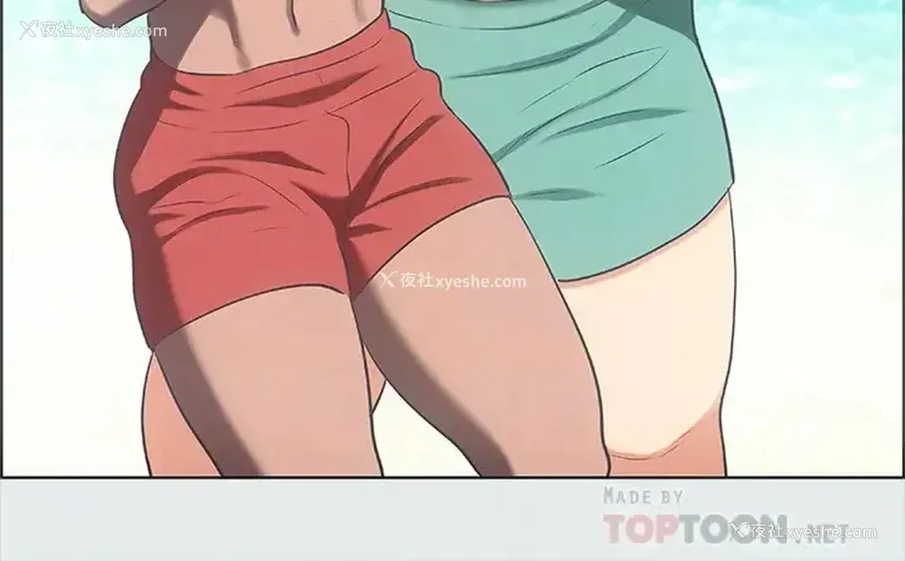 12P - 纵夏夜之梦