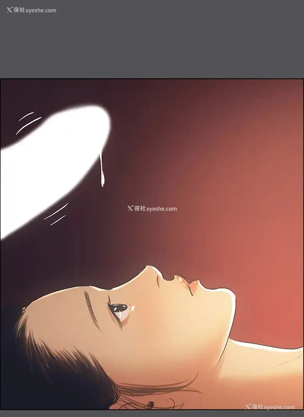 20P - 纵夏夜之梦