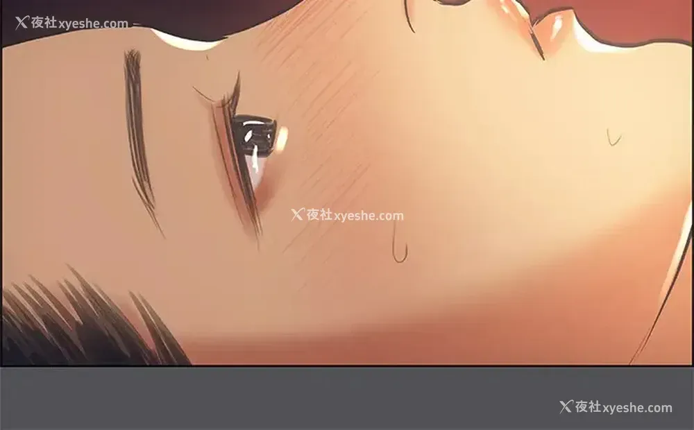 27P - 纵夏夜之梦