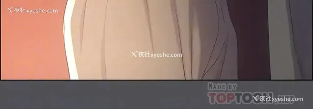 6P - 纵夏夜之梦