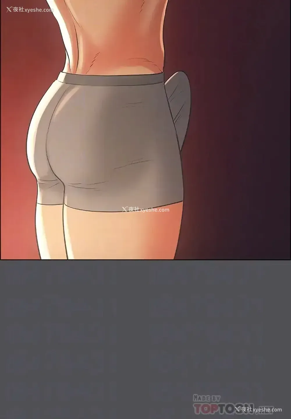 8P - 纵夏夜之梦