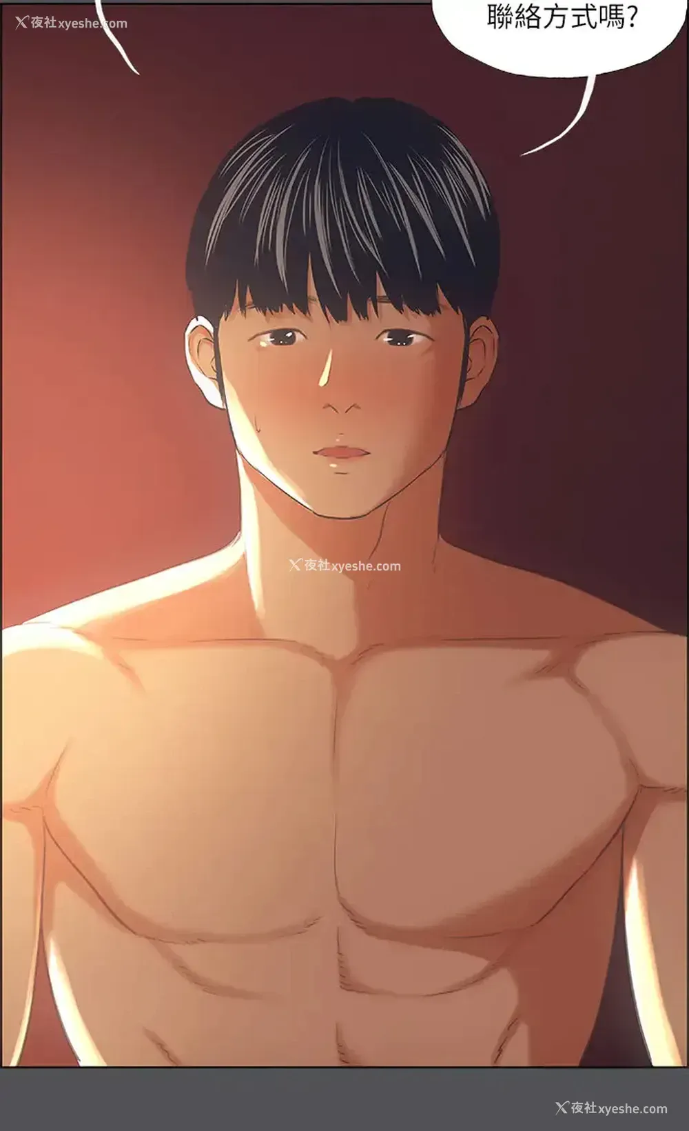 34P - 纵夏夜之梦