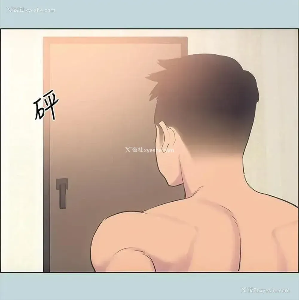 31P - 纵夏夜之梦