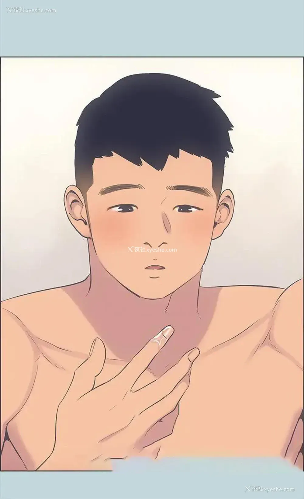 33P - 纵夏夜之梦