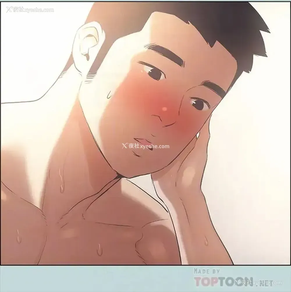 18P - 纵夏夜之梦