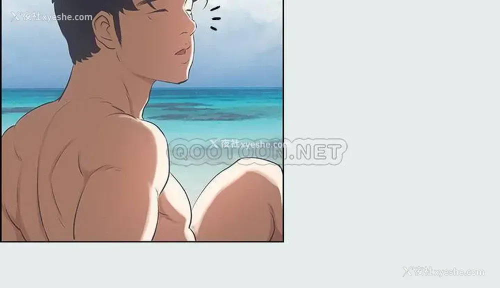 10P - 纵夏夜之梦