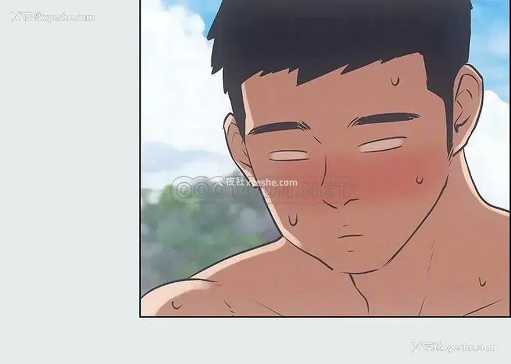 13P - 纵夏夜之梦