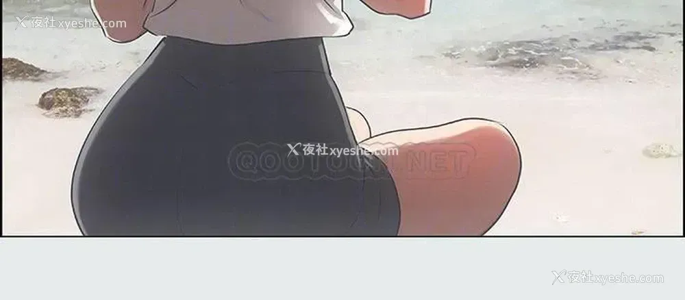7P - 纵夏夜之梦