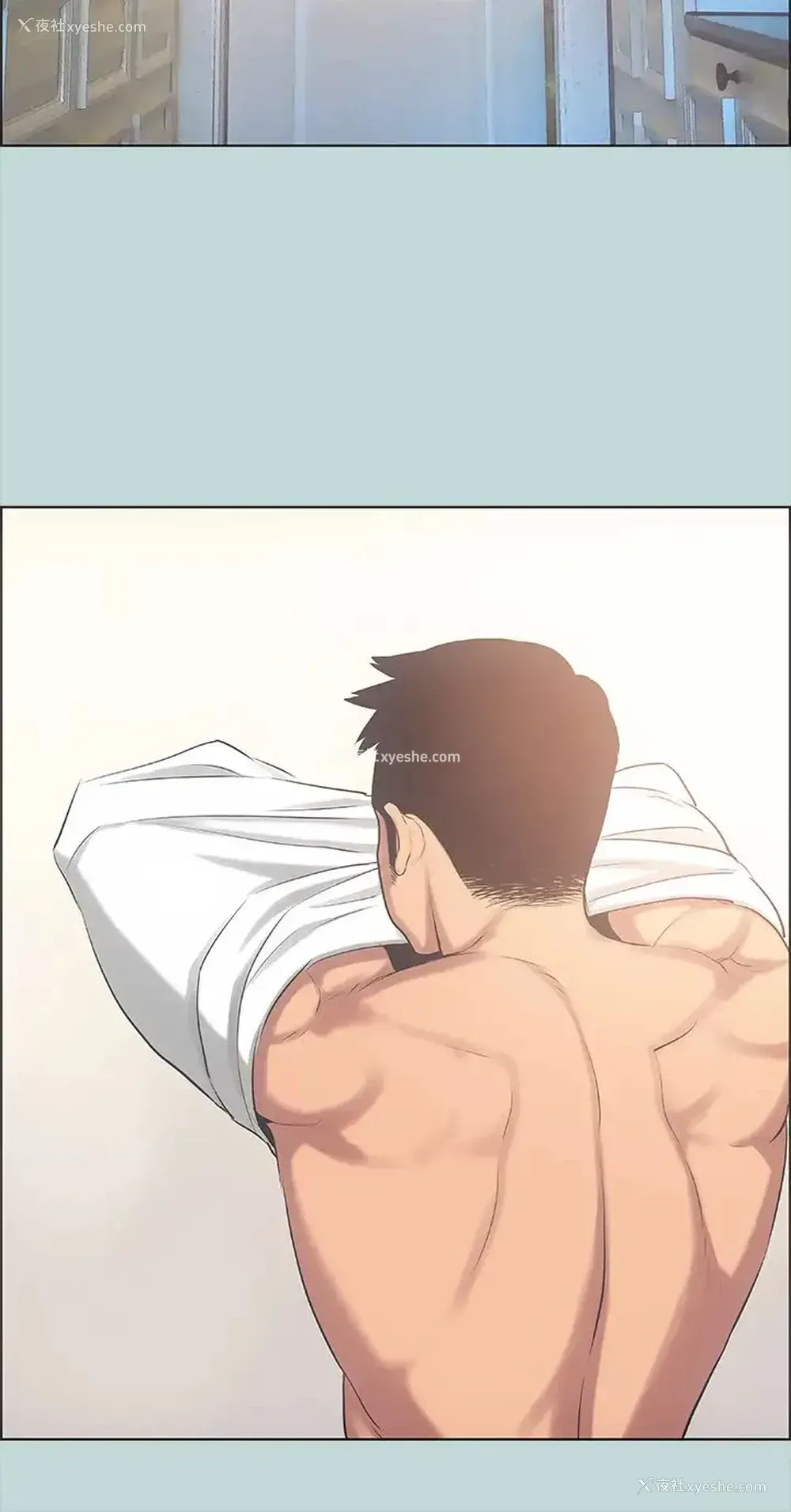 30P - 纵夏夜之梦