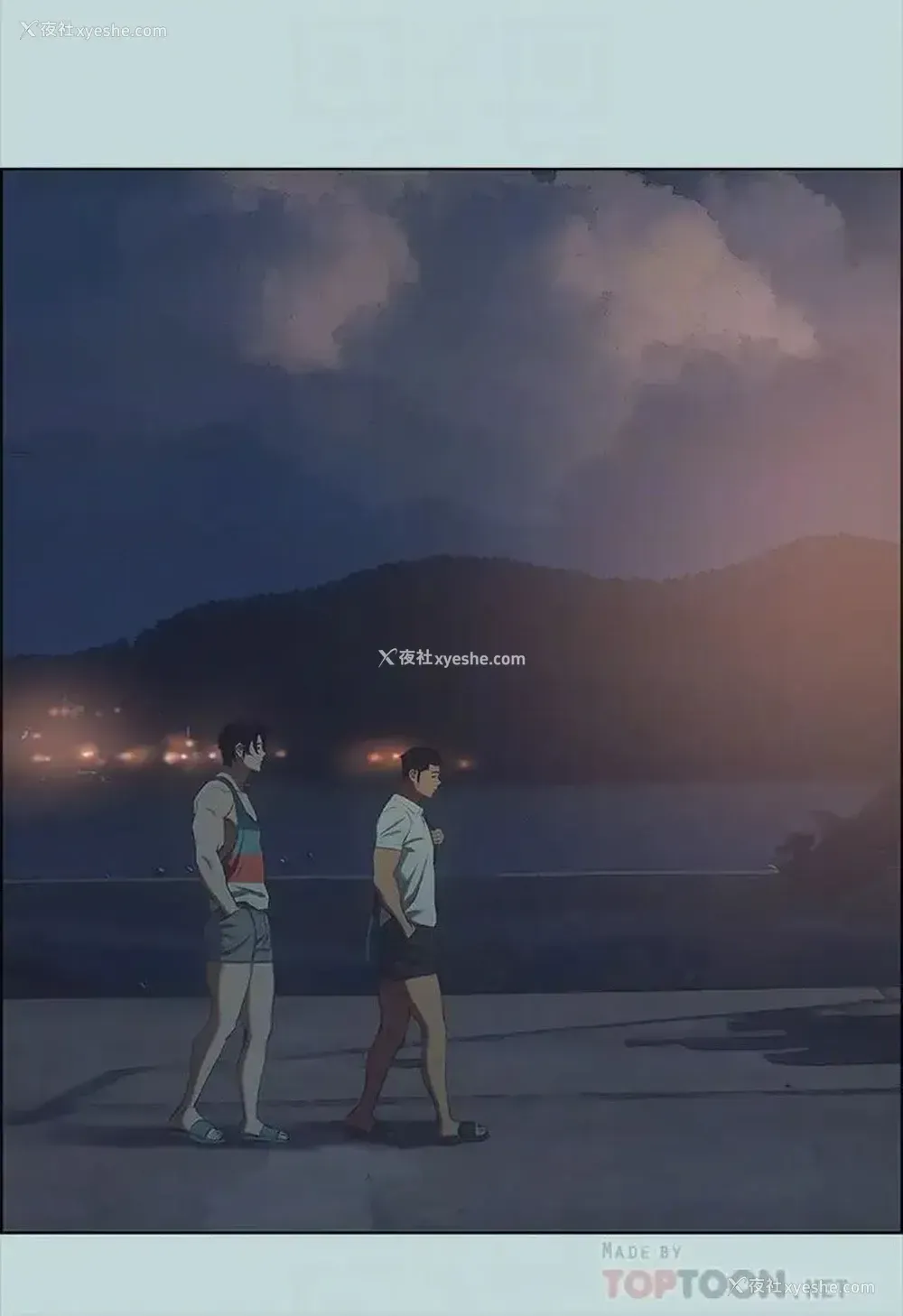 8P - 纵夏夜之梦