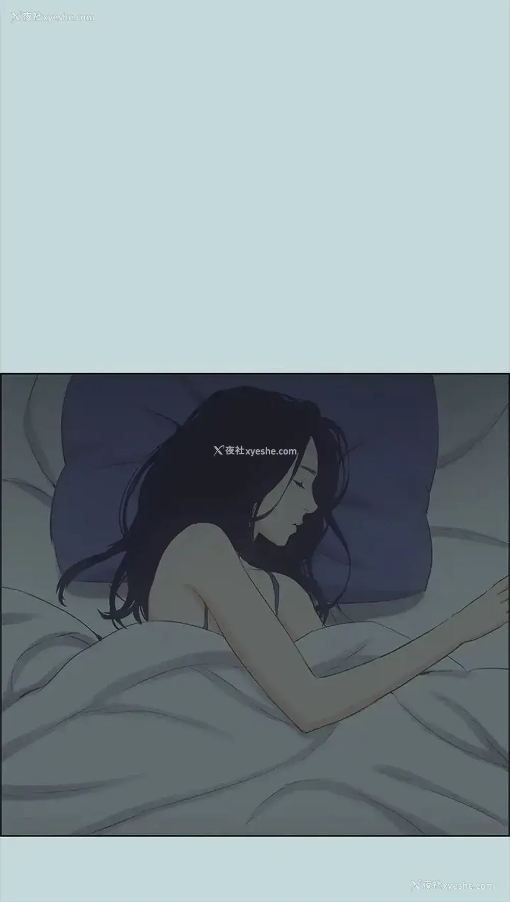 25P - 纵夏夜之梦