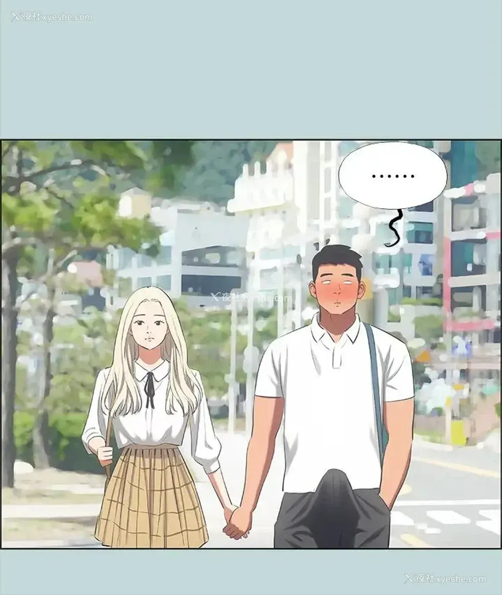 27P - 纵夏夜之梦