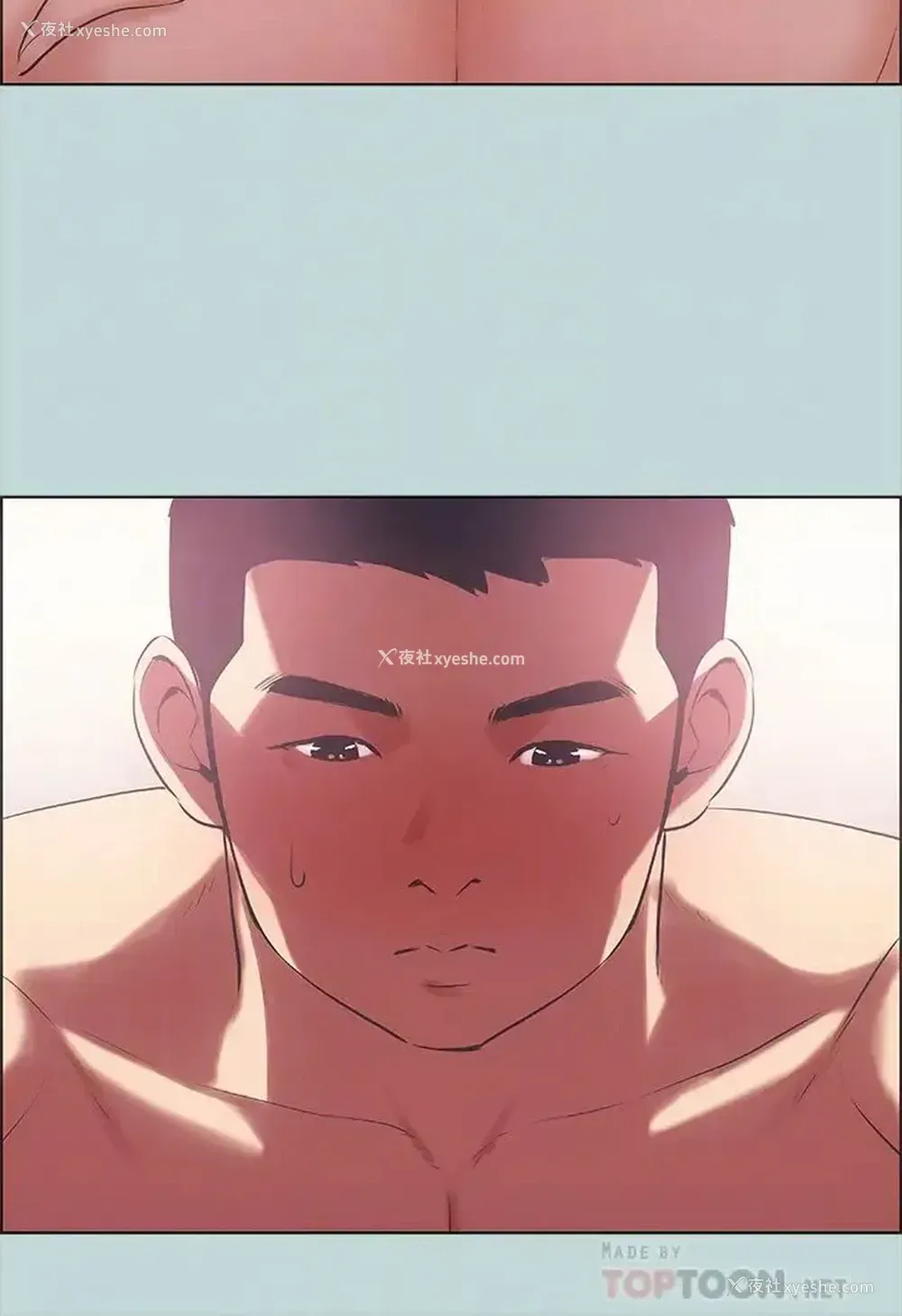 14P - 纵夏夜之梦