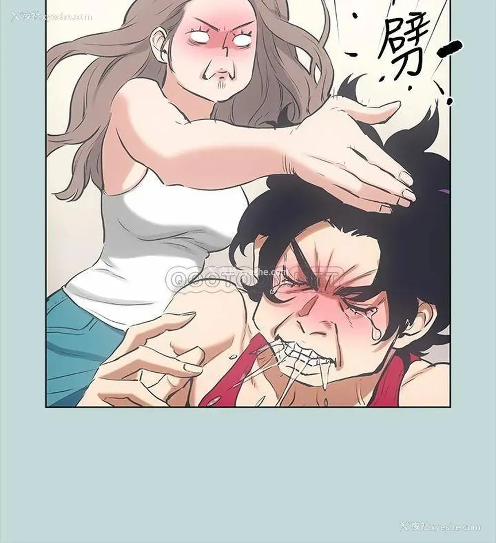 25P - 纵夏夜之梦