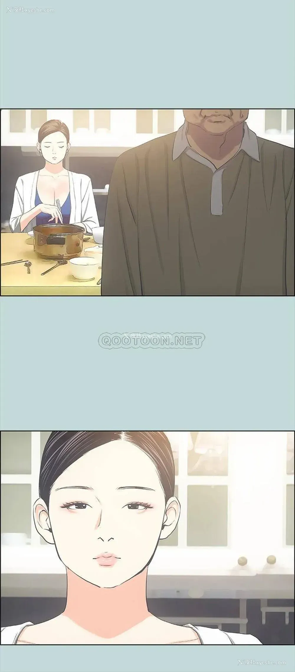 7P - 纵夏夜之梦