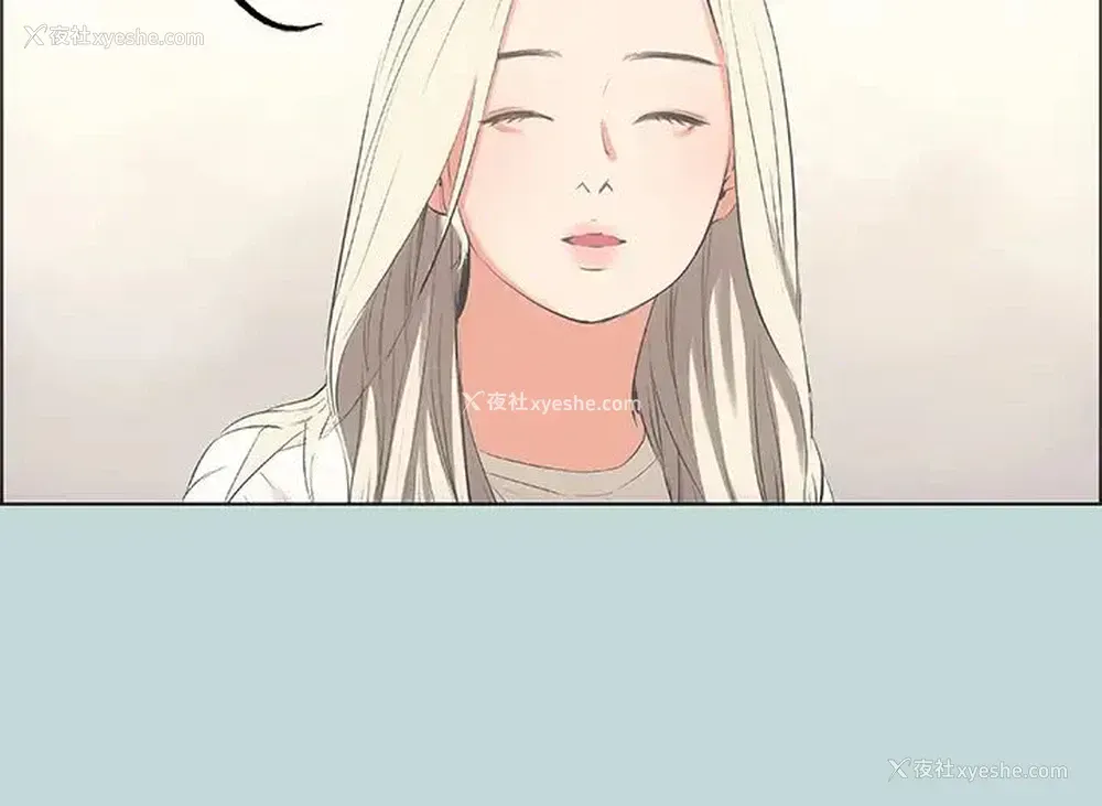 21P - 纵夏夜之梦