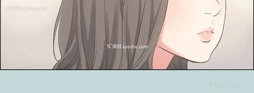 7P - 纵夏夜之梦