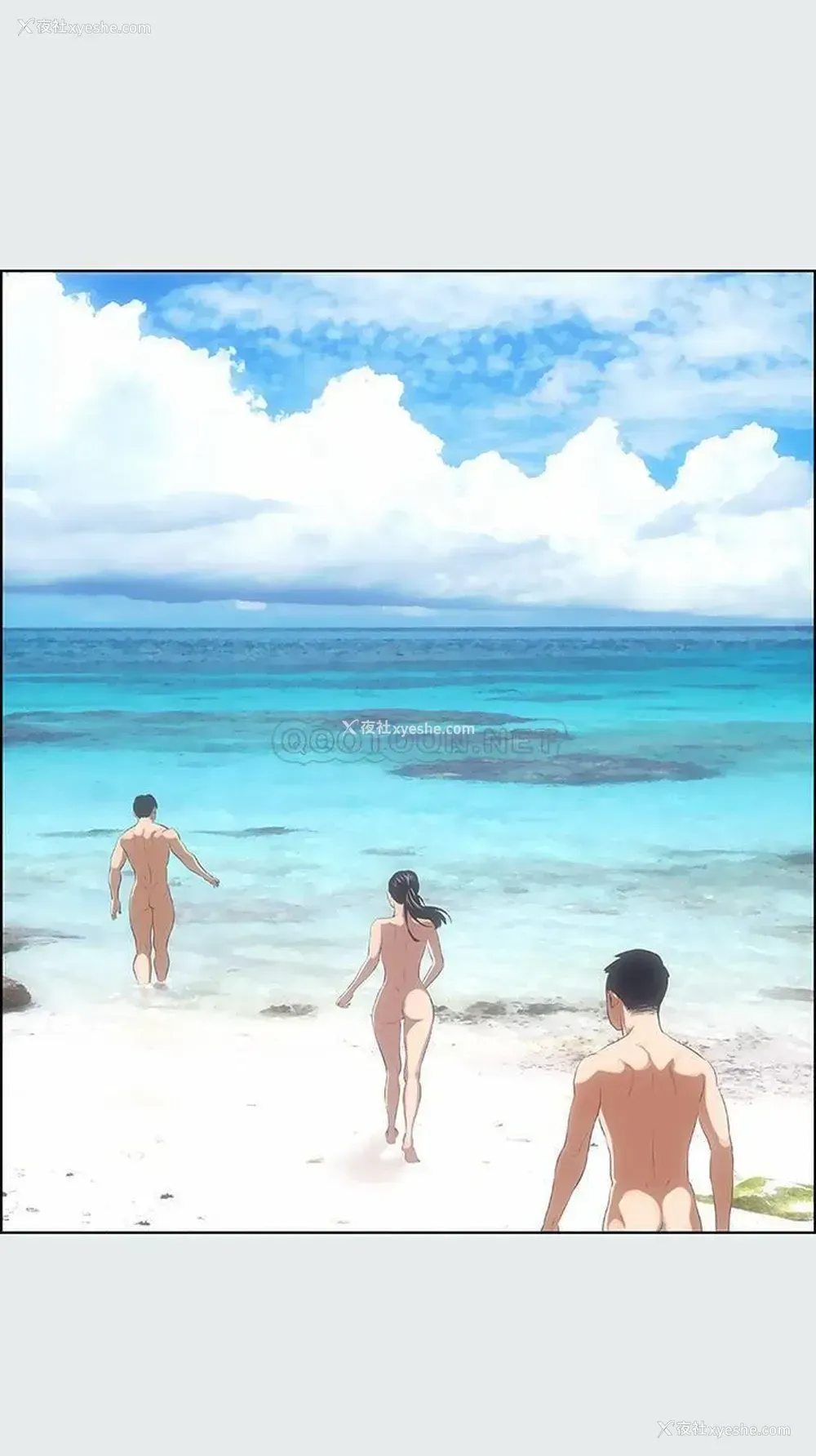 1P - 纵夏夜之梦