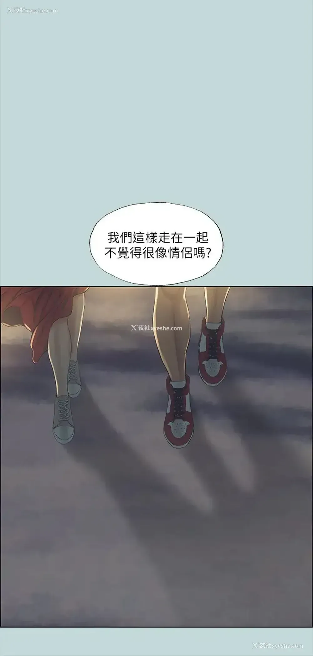 27P - 纵夏夜之梦
