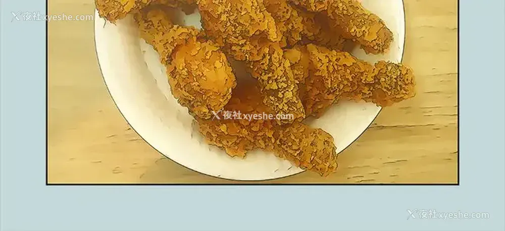 9P - 纵夏夜之梦