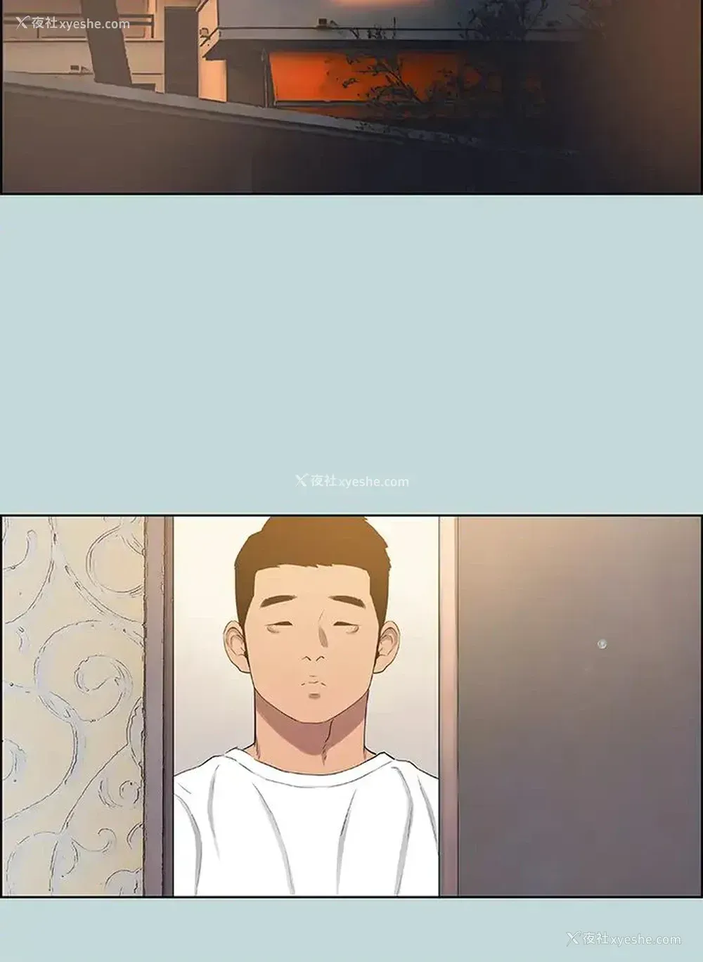 14P - 纵夏夜之梦