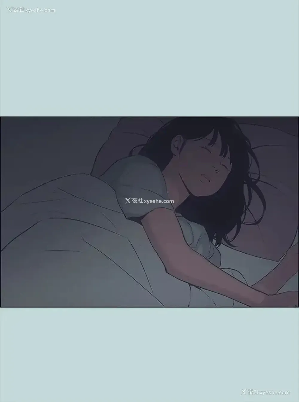 20P - 纵夏夜之梦