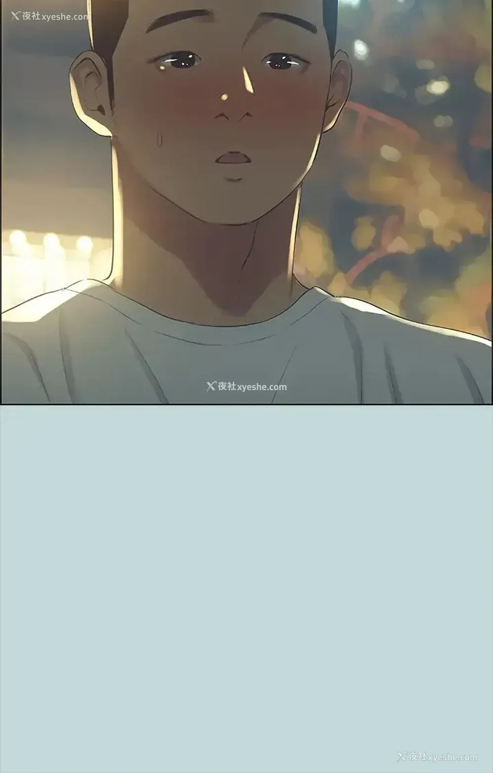 2P - 纵夏夜之梦