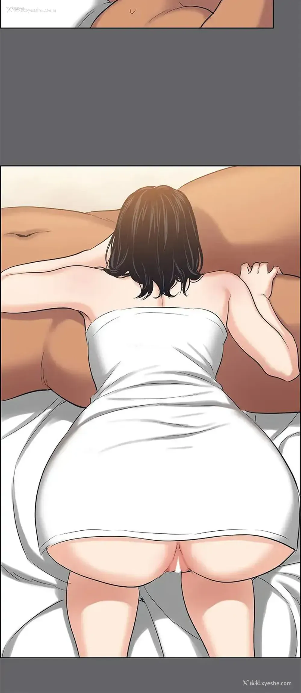 9P - 纵夏夜之梦