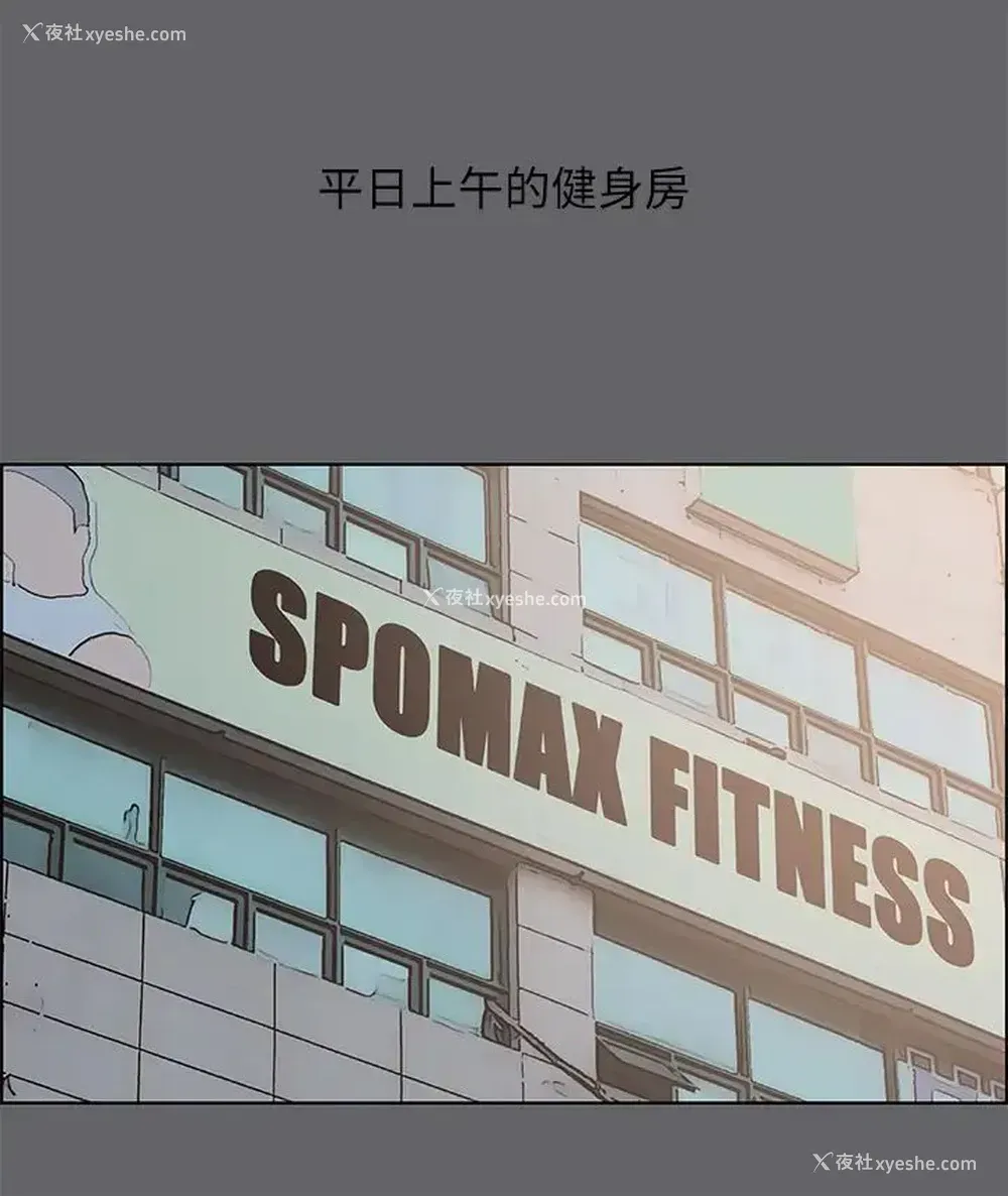 11P - 纵夏夜之梦