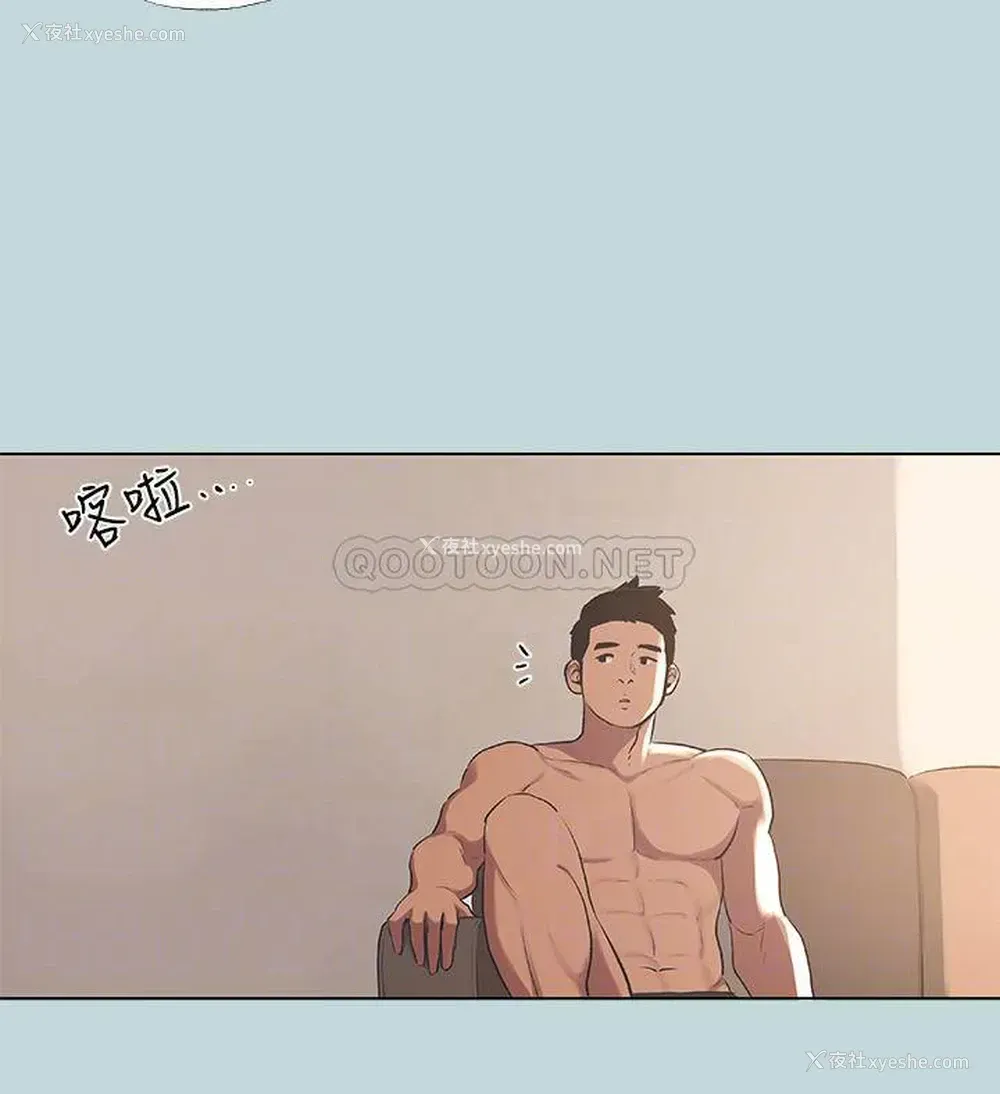 10P - 纵夏夜之梦