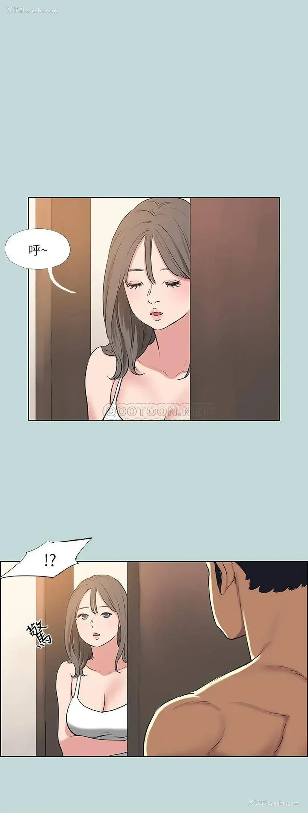 24P - 纵夏夜之梦