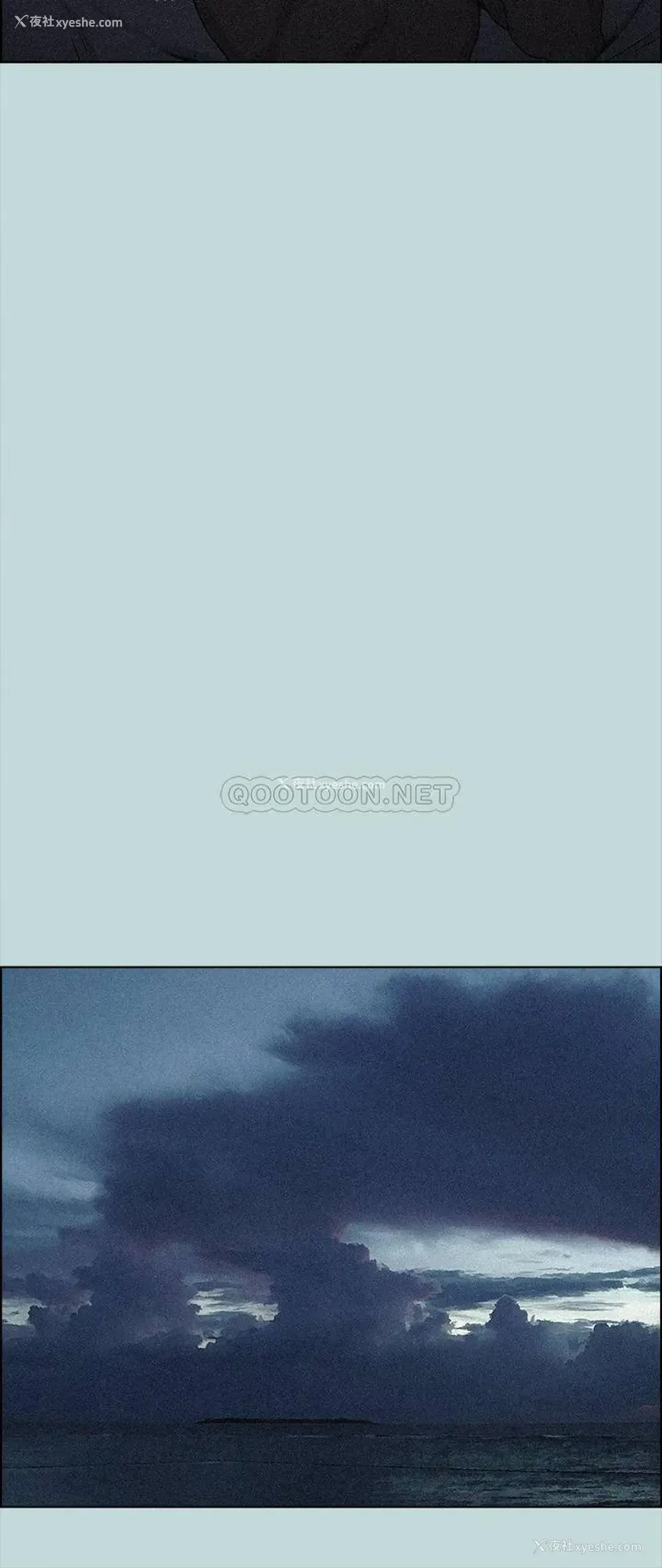 19P - 纵夏夜之梦
