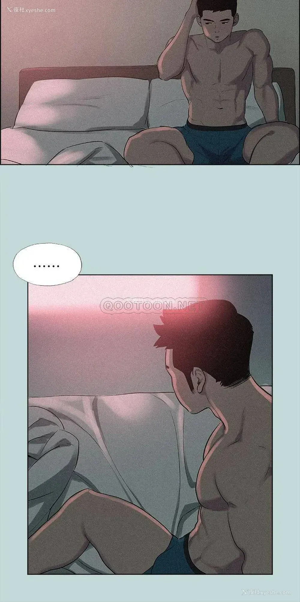 21P - 纵夏夜之梦