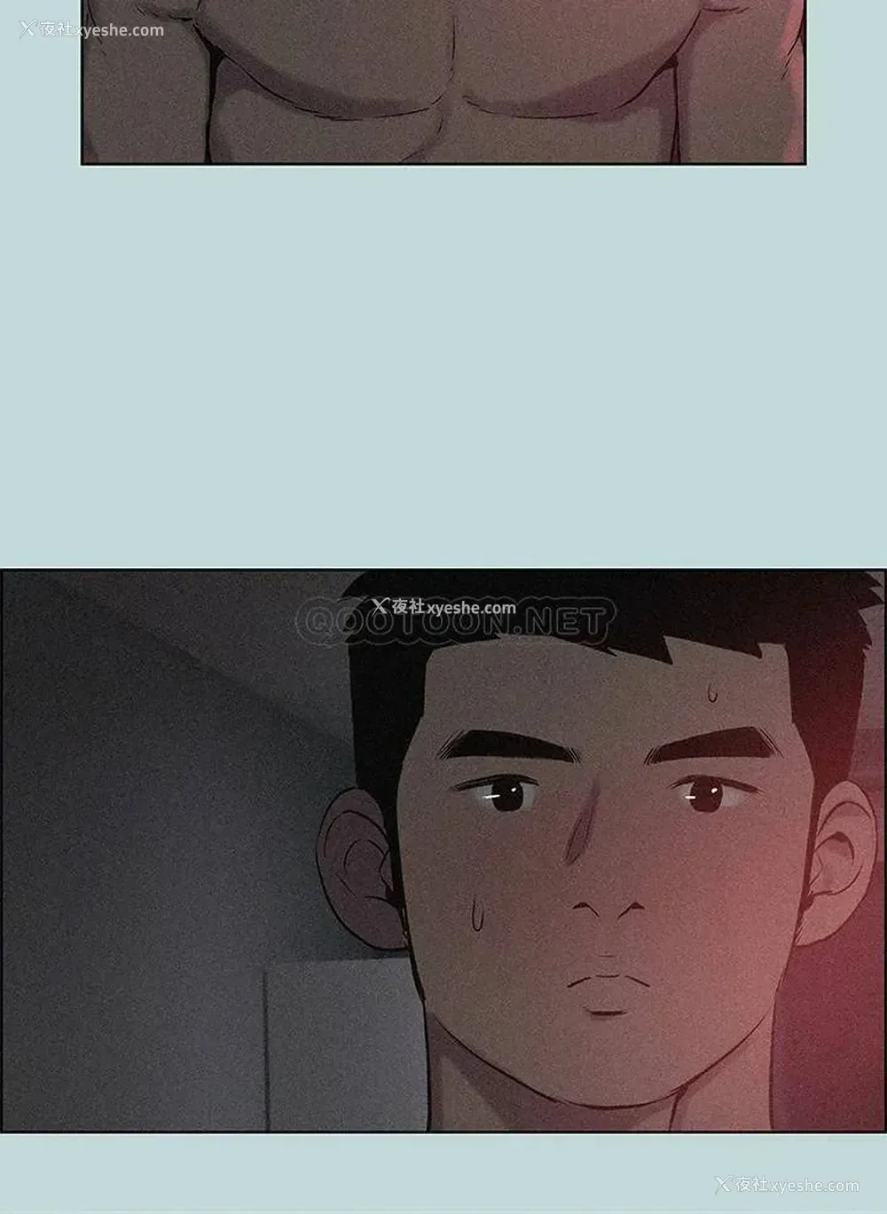 23P - 纵夏夜之梦