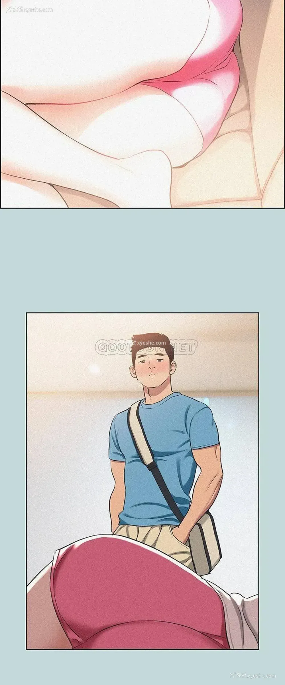 23P - 纵夏夜之梦