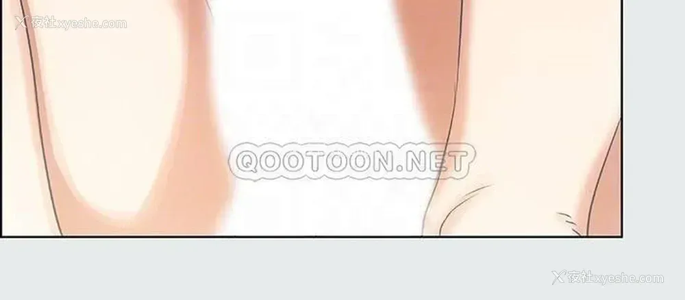 5P - 纵夏夜之梦