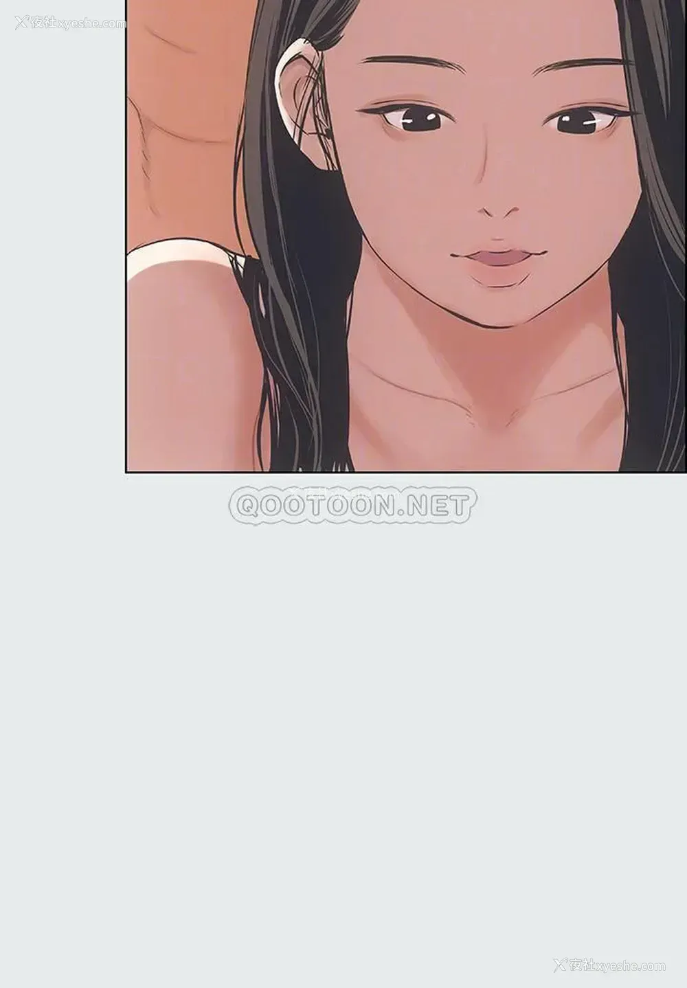 9P - 纵夏夜之梦
