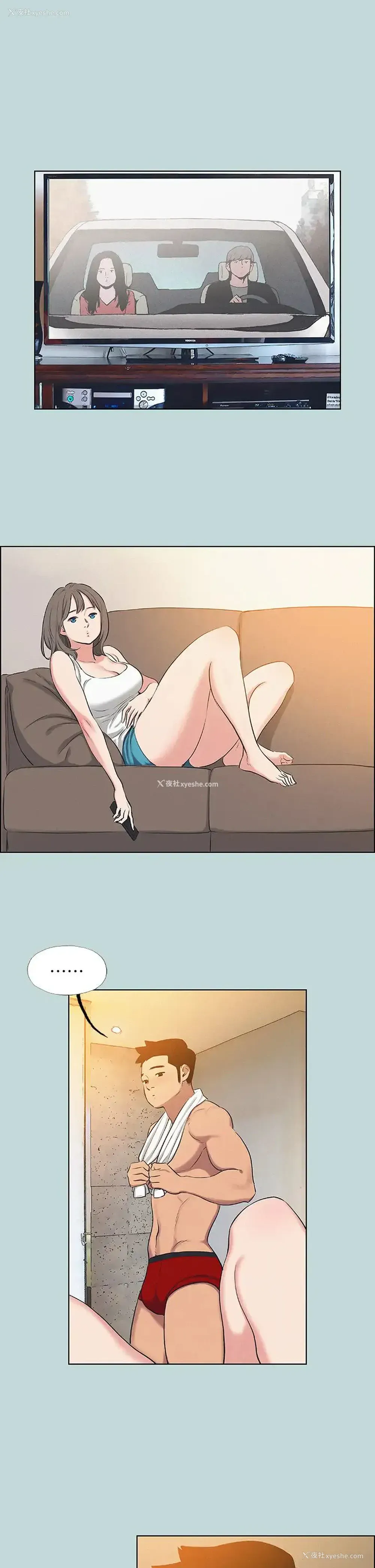 24P - 纵夏夜之梦