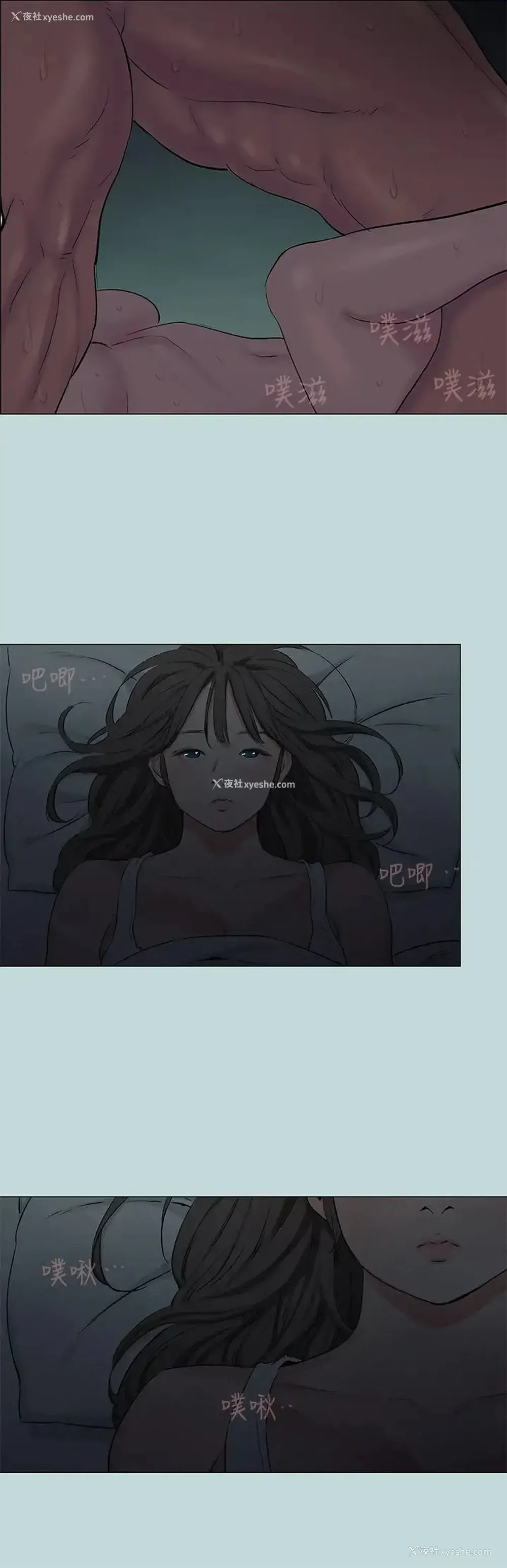 24P - 纵夏夜之梦