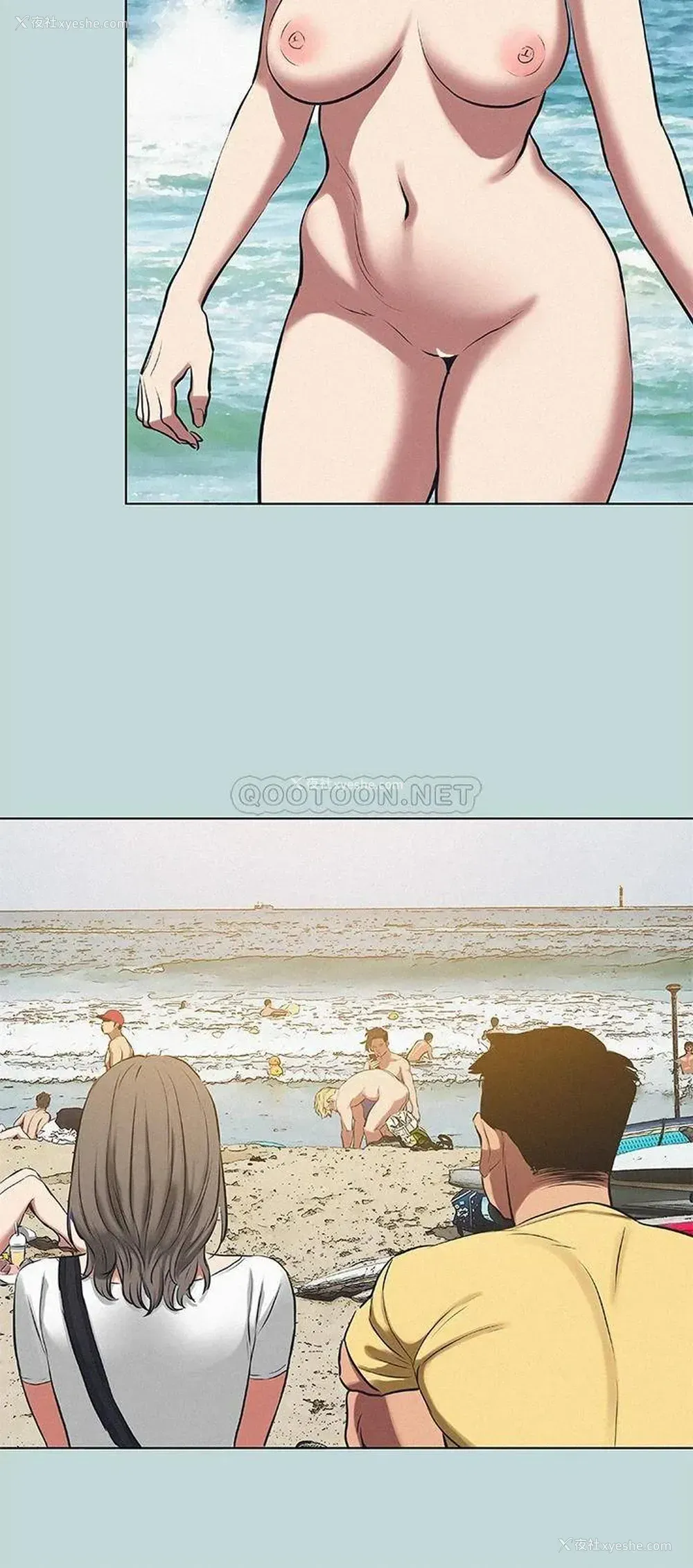 20P - 纵夏夜之梦